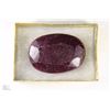 Image 1 : #35-NATURAL ENHANCED RED RUBY GEMSTONE  (477CT)