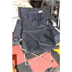 TERA GEAR FOLD UP CHAIR WITH INSULATED POCKET