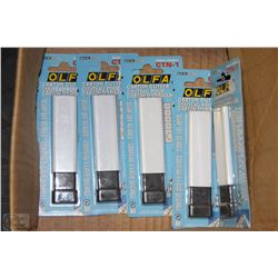 LOT OF 5 BOX CUTTER KNIVES W/ SNAP OFF BLADES