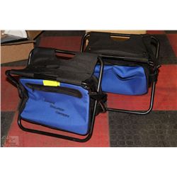 LOT OF 2 FOLDING STOOLS, WITH STORAGE, SHOULDER