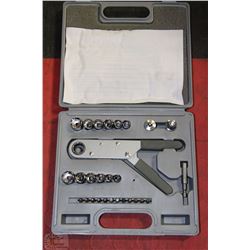 COMPLETE POWER SQUEEZE HANDLE