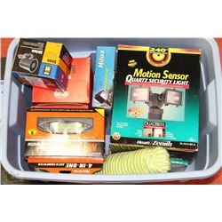 BOX WITH 2 MOTION SENSOR LIGHTS, SIREN, AUTO