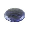 Image 1 : GIA Certified  39.00ct Natural Unheated Sapphire Gemstone