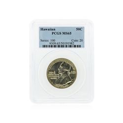 1928 Hawaiian Half Dollar Commemorative Coin PCGS Graded MS65
