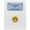 Image 1 : 1991 $5 American Gold Eagle Coin PCGS Graded MS69