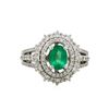Image 2 : 14KT White Gold 0.95ct Emerald and Diamond Ring
