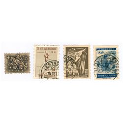 Portugal Postage Stamps Lot of 4