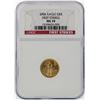 Image 1 : 2006 $5 American Gold Eagle Coin NGC MS70 First Strike