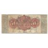 Image 2 : 1800s $50 Canal Bank New Orleans Obsolete Note