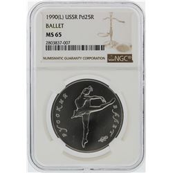 1990(L) 25 Roubles USSR Pladium Coin NGC MS65