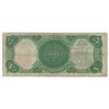 Image 2 : 1907 $5 Woodchopper Legal Tender Bank Note