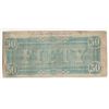 Image 2 : 1864 $50 Confederate States of America Note