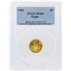 Image 1 : 1991 $5 American Gold Eagle Coin PCGS Graded MS69