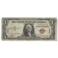 1935A $1 Silver Certificate Emergency Hawaii Note