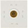 Image 2 : 1853 $1 Liberty Head Type 1 Gold Coin