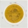 Image 2 : 1898-S $20 Liberty Head Double Eagle Gold Coin