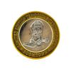 Image 2 : Boomtown $10 Casino Gaming Token .999 Silver Limited Edition