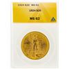 Image 1 : 1924 $20 St. Gaudens Double Eagle Gold Coin ANACS MS62
