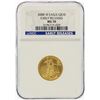 Image 1 : 2008-W $10 American Gold Eagle Coin Early Release NGC MS70