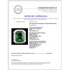 Image 6 : 18K Gold 23.82ct Tourmaline & 3.43ctw Diamond Ring
