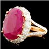 Image 2 : 18K Gold 6.71ct Ruby & 1.65ctw Diamond Ring