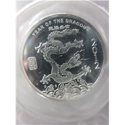 .999 Silver Year of the Dragon Round: 1/2 oz. each