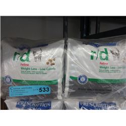 Case of "Hills" dry cat food
