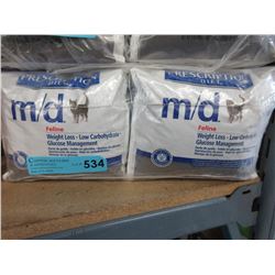 Case of "Hills" dry cat food