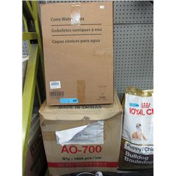 Case of plastic beverage cups