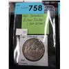 Image 1 : 1960 Canadian Silver Dollar Coin