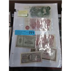 20 Assorted Foreign Bank Notes