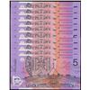 Image 2 : Australia, Five Dollar, Stevens/Parkinson (2013) (R.222bF) BA/13 646932/41