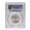 Image 2 : Australia, PCGS Florin