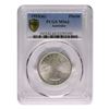 Image 6 : Australia, PCGS Florin