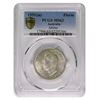 Image 2 : Australia, PCGS Florin