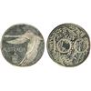 Image 1 : Australia, Swan Dollar Pattern, 1967