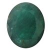 Image 1 : 4.85ctw Oval Emerald Parcel