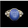 Image 2 : 7.00ct Blue Star Sapphire - 14KT Yellow Gold