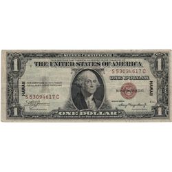 1935 $1 Hawaii Federal Reserve Note Currency
