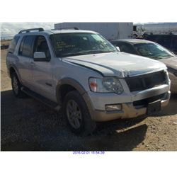 2006 - FORD EXPLORER