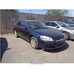 2007 - CHEVROLET IMPALA