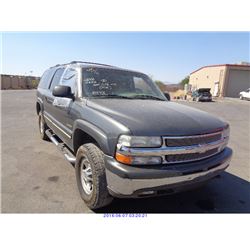 2000 - CHEVROLET SUBURBAN