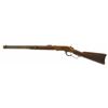Image 6 : Winchester Model 1866 .44 SRC
