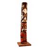 Image 1 : Totem Pole