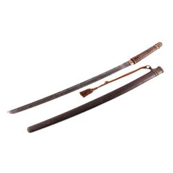 WWII Japanese Samurai Sword