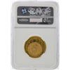 Image 2 : 1920/10 20 Pesos Mexico Gold Coin NGC Graded MS63