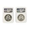 Image 2 : Set of (2) 1986-1987 $1 Silver Eagle Coins NGC Graded MS69