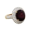 Image 1 : 18KT Rose Gold 9.32ct Tourmaline and Diamond Ring