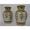 Image 1 : A PAIR OF ART POTTERY BALUSTER VASES, dated (18) 99, sgraffito border and stylized foliage, blue,...