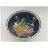 Image 1 : AN ARKINSTALL & SONS BOWL, C.1920, Arcadian Ware, 'Arcady' pattern, diameter 19cm  £30-40...